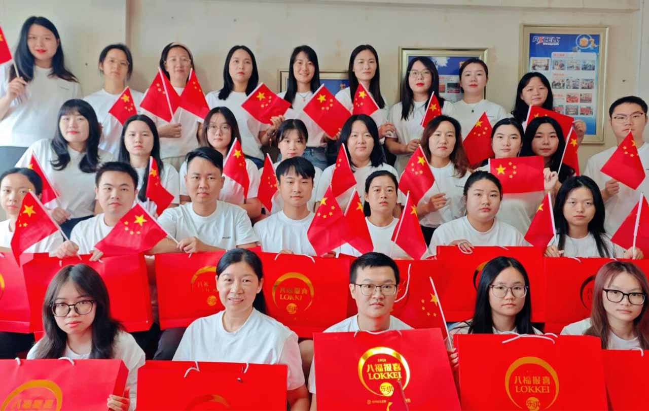 PKCell Mid-Autumn Festival Celebration(1)